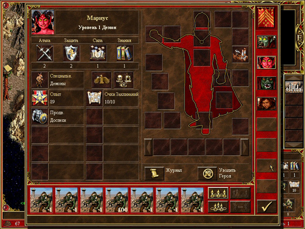 �������� 1