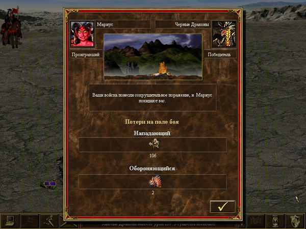 �������� 6