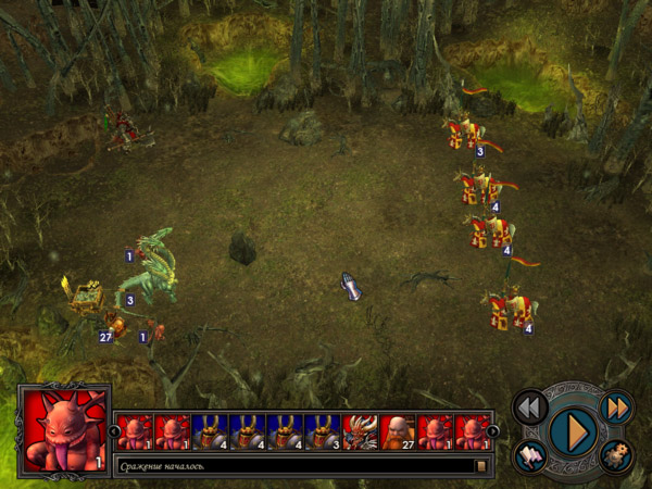 �������� 4