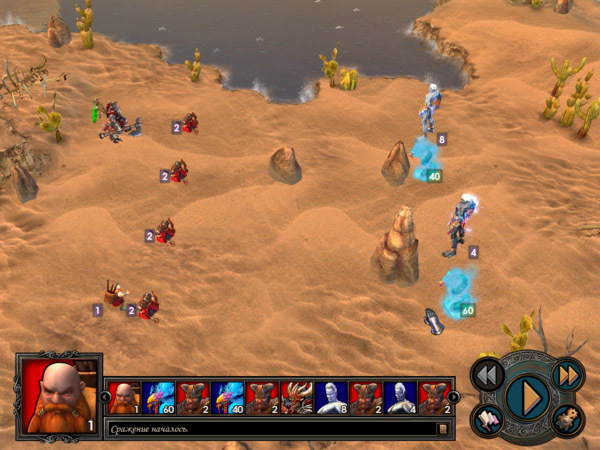 �������� 2