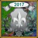 ������ ����� ����� ������� 2017 ����