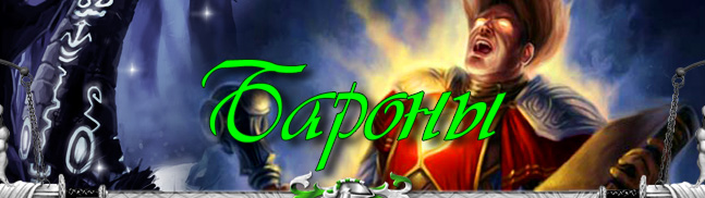 ������ :: ������, ���-1