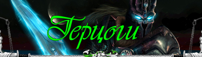 ������ :: �������, ���-1