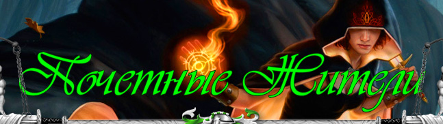 ������ :: �������� ������