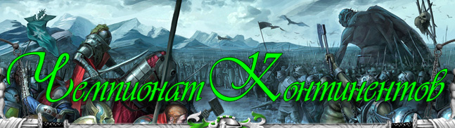 ��������� �����������