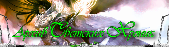 Heroes III Horn of the Abyss ������ �����, �������� ������� ����������� ��������.