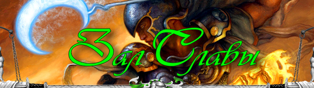 ��� �����