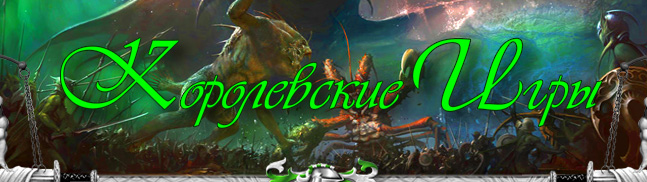 ����������� ����