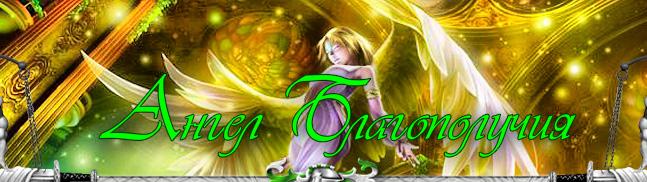 ������ ������������