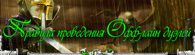 �������-�����