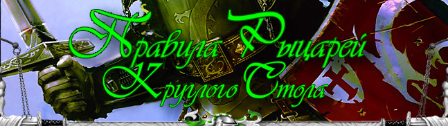 ������� ����