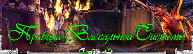 ���������� �������