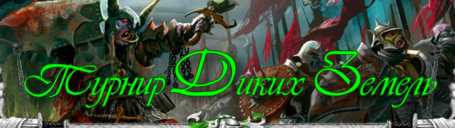 ������ ����� ������