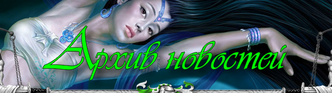 ����� �������� ��������