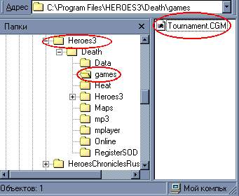 ���������� �����